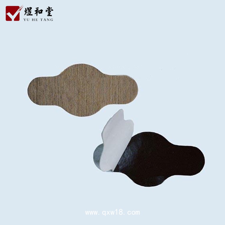 穴位鼻炎貼鼻炎膏定制廠家 多規(guī)格類型加工oem