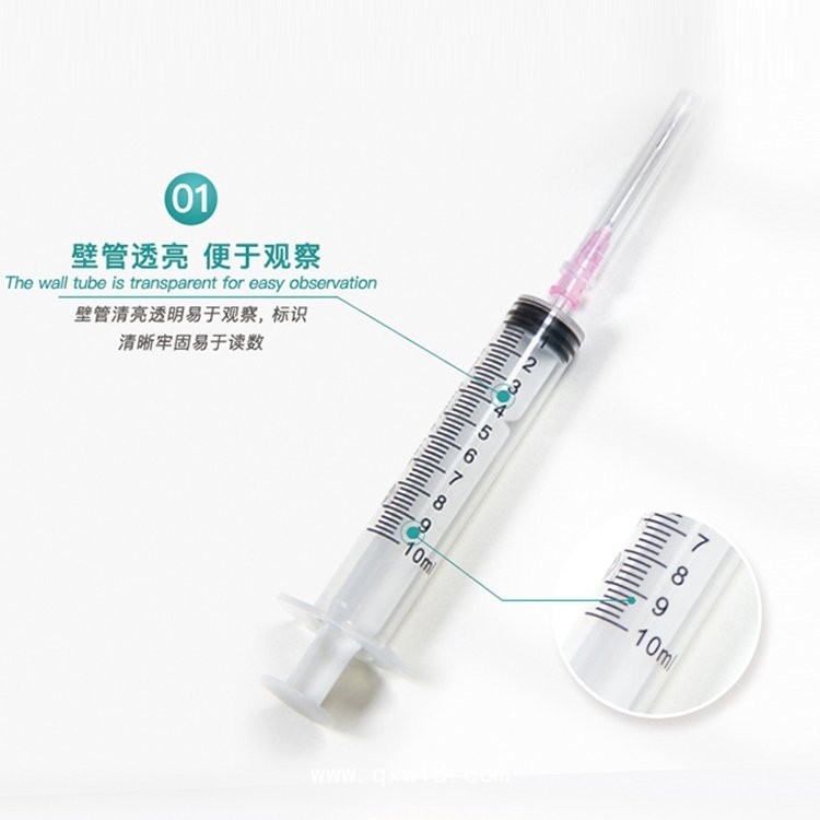 一次性使用配藥注射器，品類全，源頭工廠批發(fā)