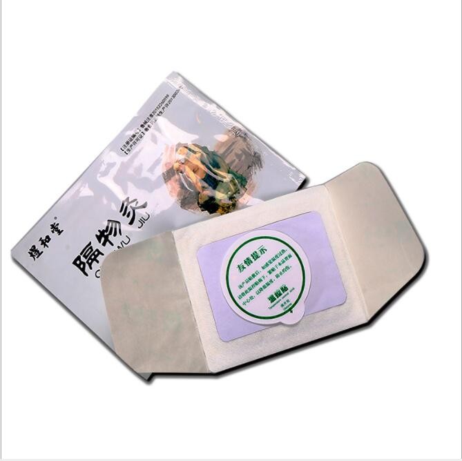 隔物灸艾灸耗材定制加工 掛網(wǎng)醫(yī)保廠家直發(fā)