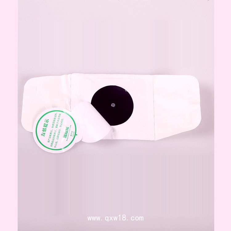 痛經(jīng)貼暖宮貼牌廠家 二類艾草膏藥oem