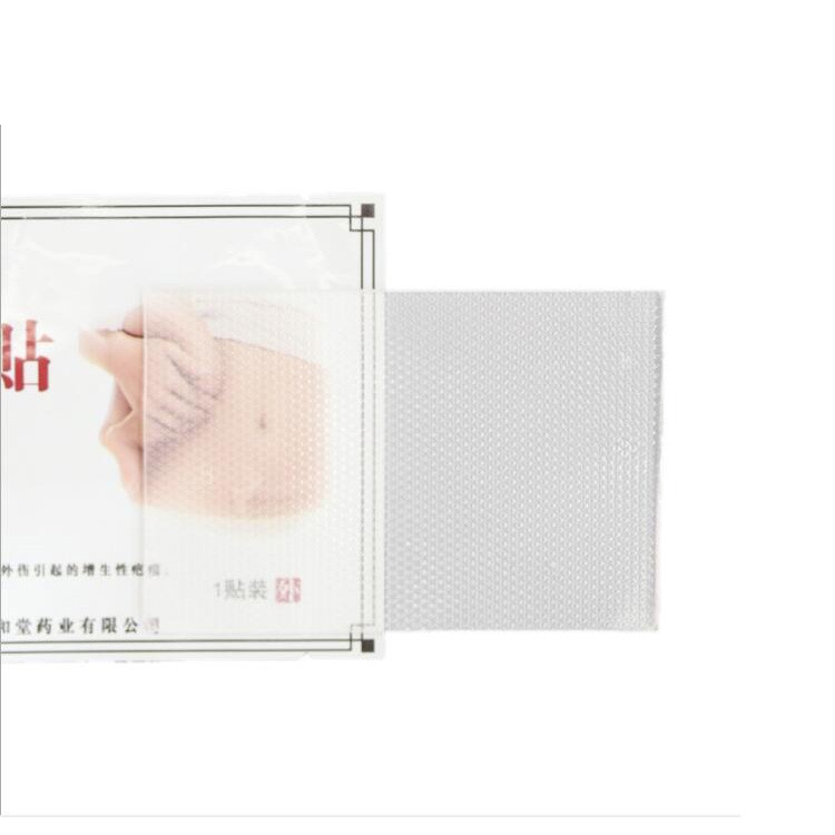 疤痕貼加工 產(chǎn)后修復(fù)疤痕祛疤