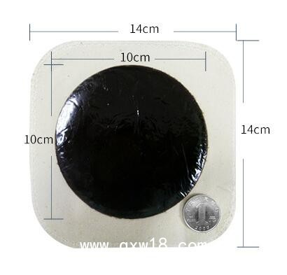 山東膏藥貼牌加工 oem黑膏藥肩周型