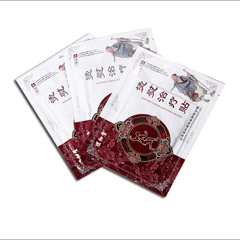 燙熨治療貼加工 械字號(hào)貼劑生產(chǎn)廠家