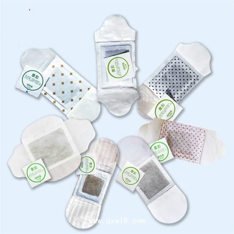 艾灸貼牌代加工 自發(fā)熱型膏藥耗材