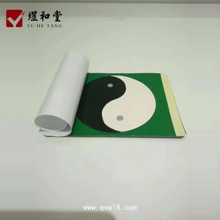 磁療貼八卦型定制貼牌 醫(yī)保收費(fèi)掛網(wǎng)膏藥貼