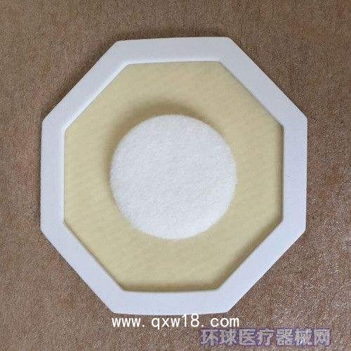 沙蒿子透皮貼加工 穴位透皮貼生產(chǎn)廠家