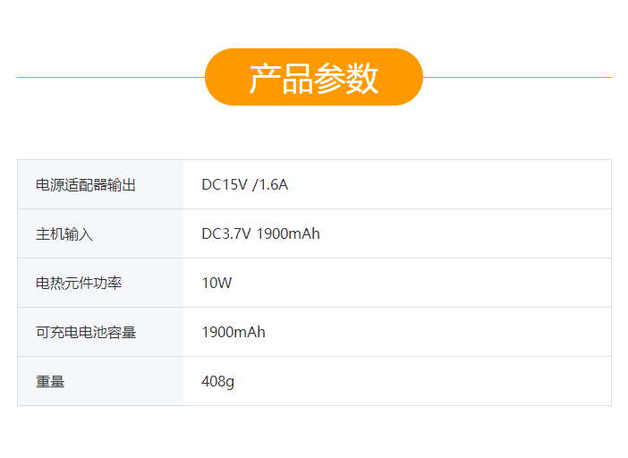 銳鋒 REFINE 熱熔牙膠充填機(jī) MaxFill-G、MaxFill-P（套裝）