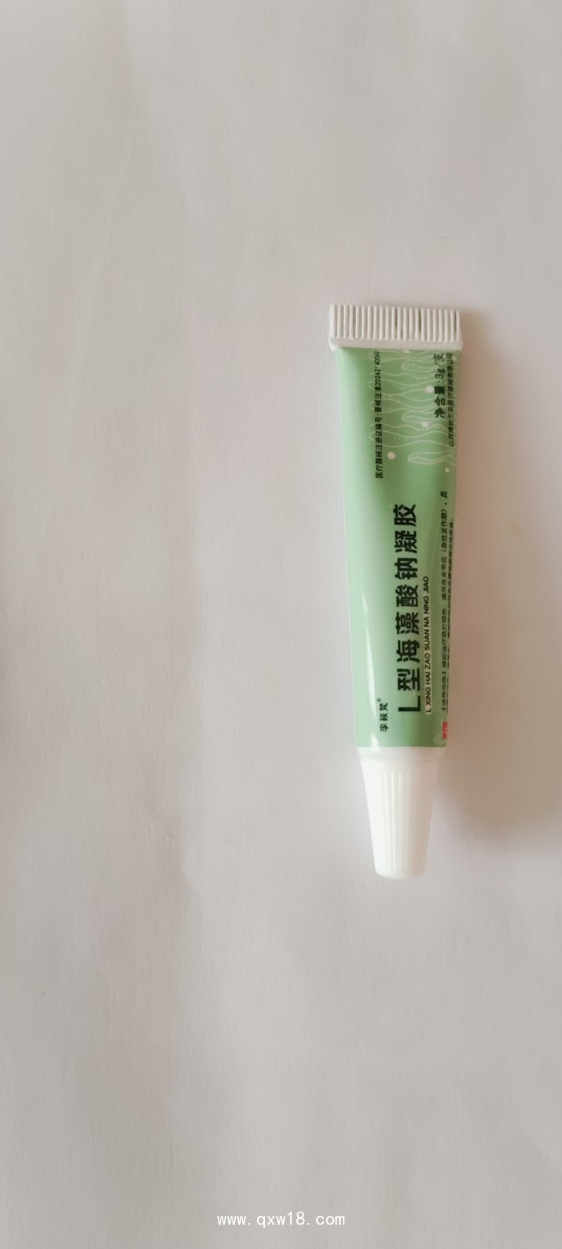 醫(yī)用止痛凝膠、醫(yī)用外科凝膠、醫(yī)用海藻酸鈉凝膠