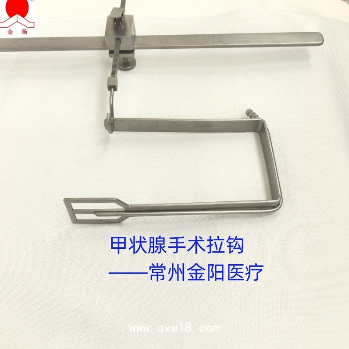 甲狀腺手術(shù)自動拉鉤