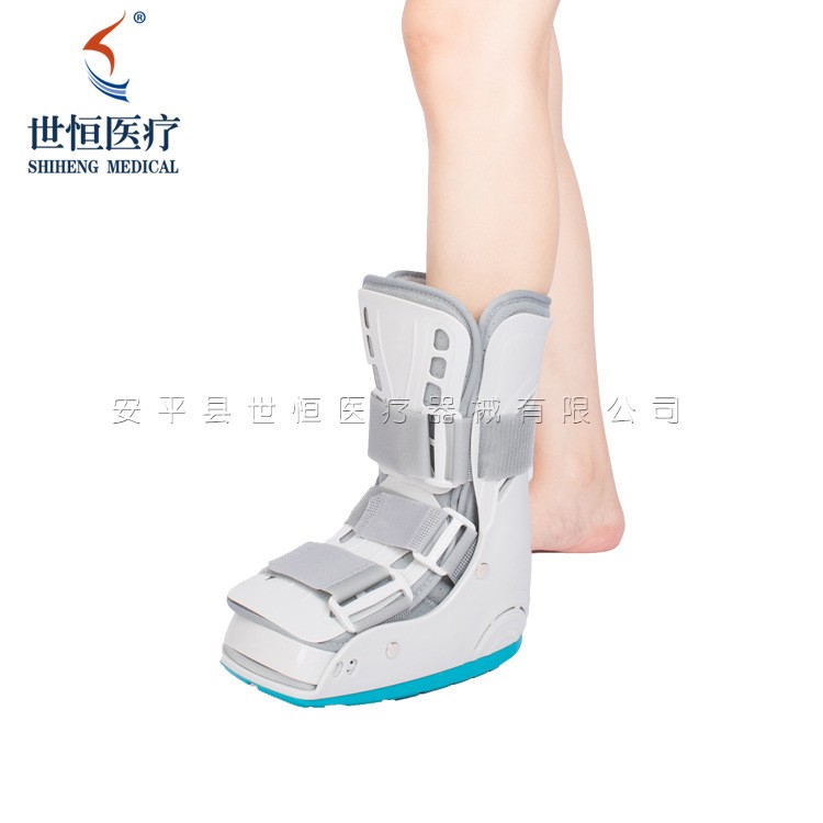 世康恒達(dá) 醫(yī)用跟腱靴踝關(guān)節(jié)固定支具腳踝術(shù)后行走支架