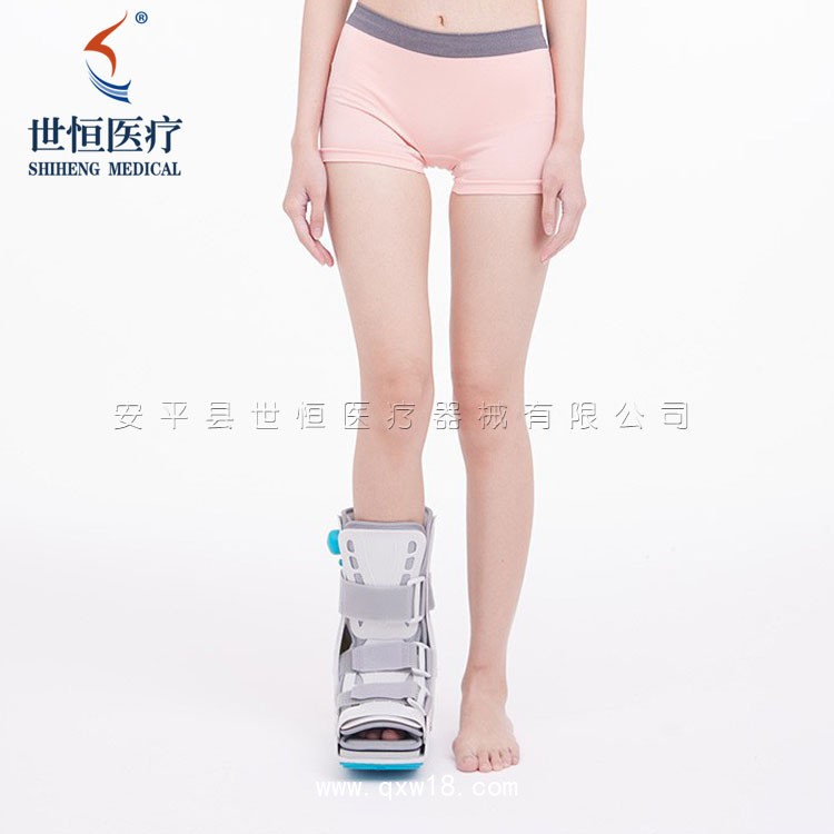 世康恒達(dá) 醫(yī)用跟腱靴踝關(guān)節(jié)固定支具腳踝術(shù)后行走支架