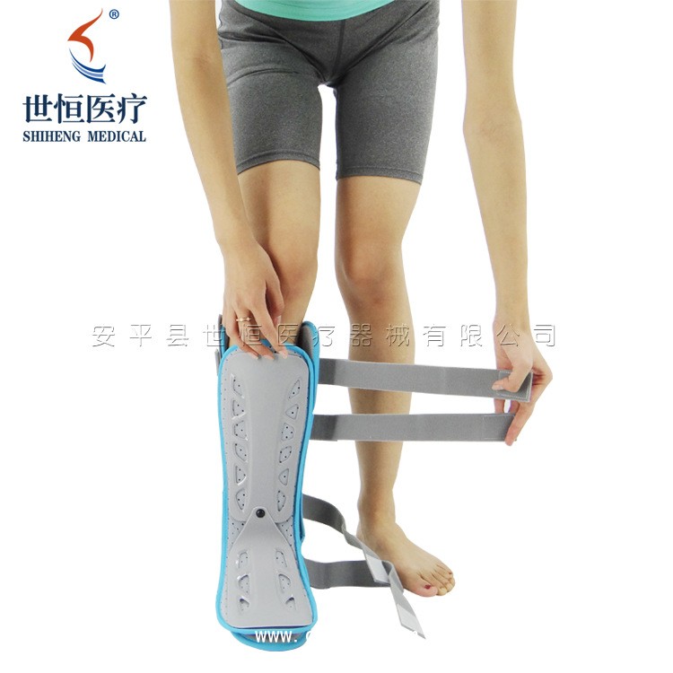 世康恒達(dá) 踝足固定支具足下垂矯形護(hù)具小腿足部骨折術(shù)后康復(fù)固定支具