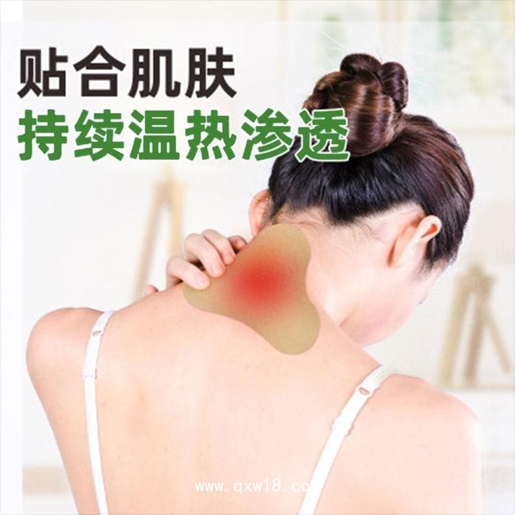 艾草發(fā)熱貼，發(fā)熱膏藥貼批發(fā)定制加工