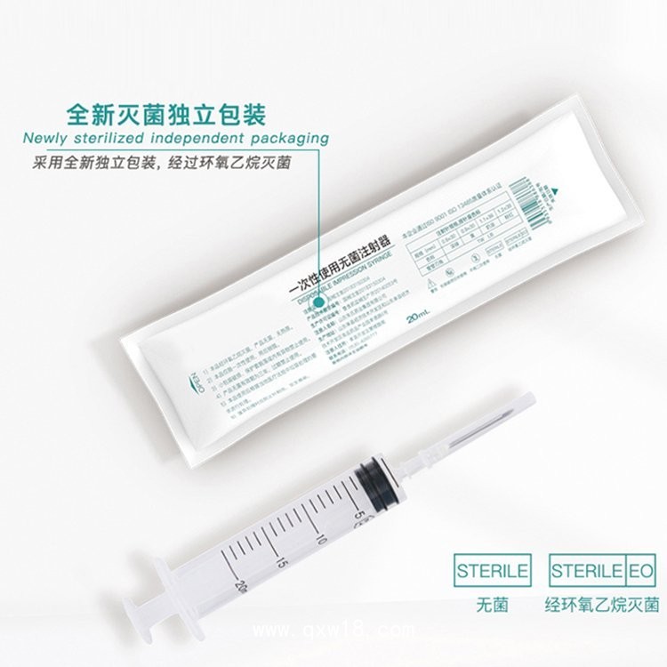 5ML注射器廠家，10ML一次性注射器批發(fā)