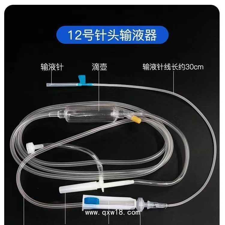 一次性使用輸液器帶針生產廠家，工廠現(xiàn)貨直發(fā)