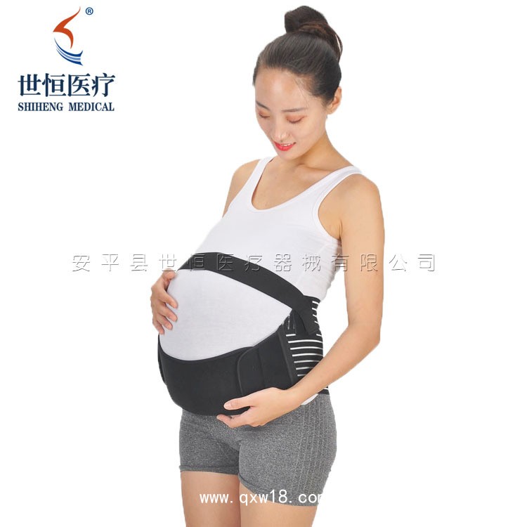 世康恒達(dá) 孕婦托腹帶腹帶婦女產(chǎn)前腹帶懷孕晚期大肚子托腹帶
