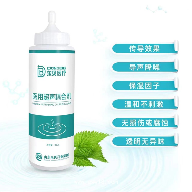 械字號(hào)醫(yī)用超聲耦合劑廠家,婦產(chǎn)科耗材
