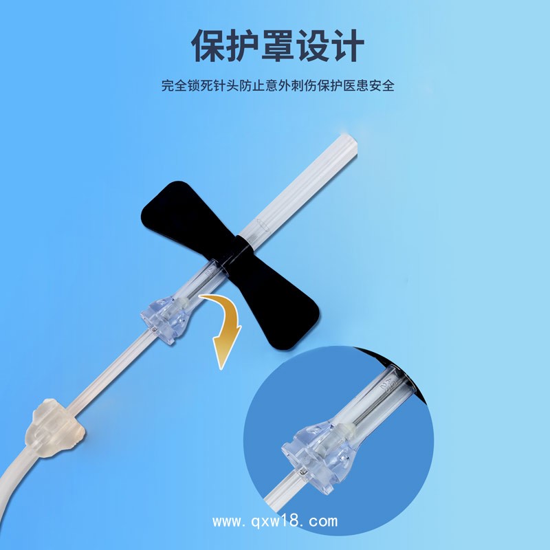 一次性使用防針刺靜脈采血針廠家,中標掛網(wǎng)