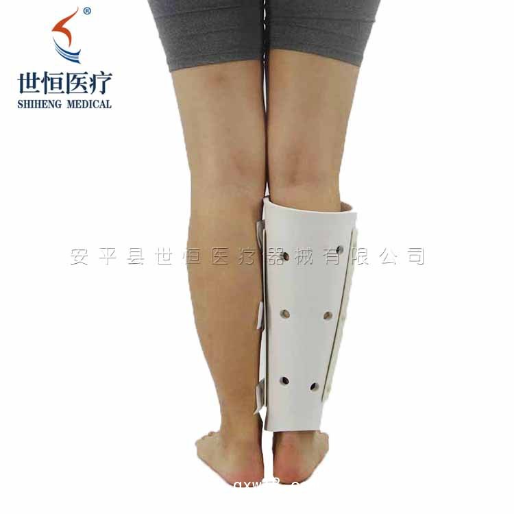 世康恒達(dá) 脛腓骨支具醫(yī)用下肢固定支具可代替石膏小腿骨折固定支具