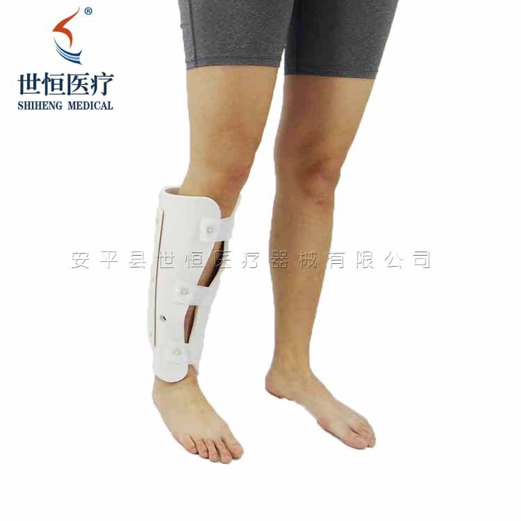 世康恒達(dá) 脛腓骨支具醫(yī)用下肢固定支具可代替石膏小腿骨折固定支具