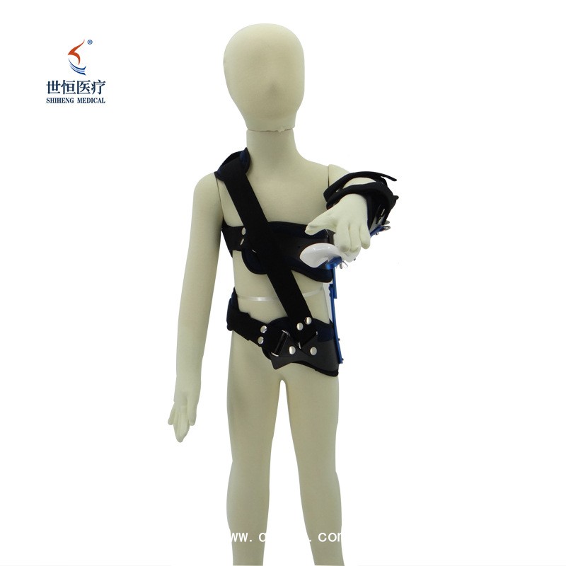 世康恒達 兒童肩外展支具肩部骨折脫位肱骨骨折可調(diào)上肢康復支具 兒童肩外展固定支具