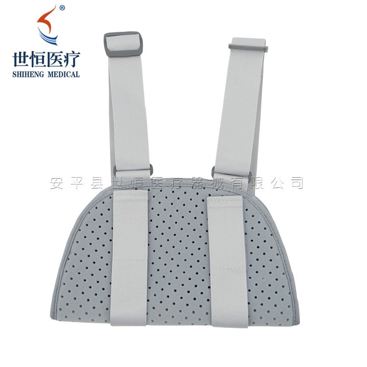 世康恒達 兒童前臂吊帶固定式前臂吊帶肩頸腕托帶兒童胳膊吊帶