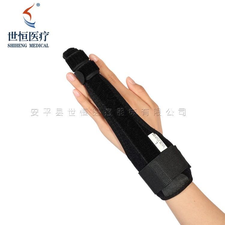 世康恒達 透氣手指固定帶手指固定帶四指通用關節(jié)脫位保護套