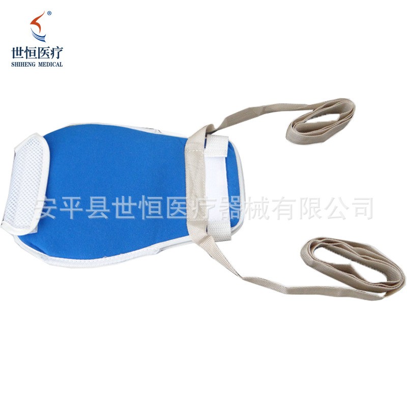 世康恒達 固定手套約束手套帶塑板透氣防止老人拔管防暴躁可露指采血約束固定手套