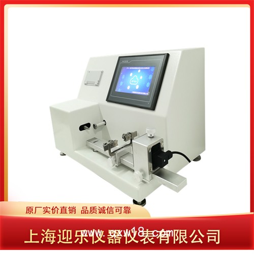 醫(yī)用注射器泄漏負(fù)壓測試儀廠家