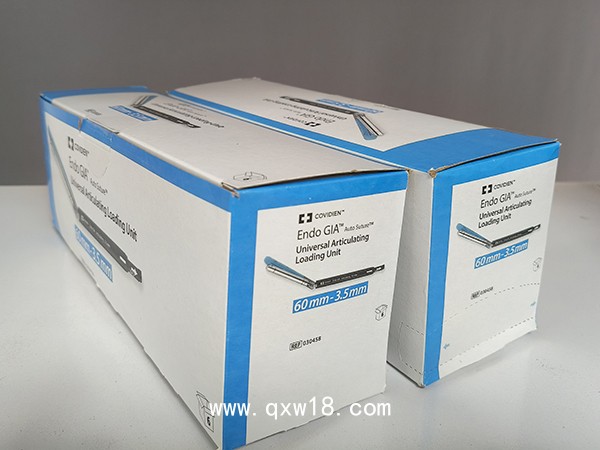 柯惠內鏡用切割吻合器30458