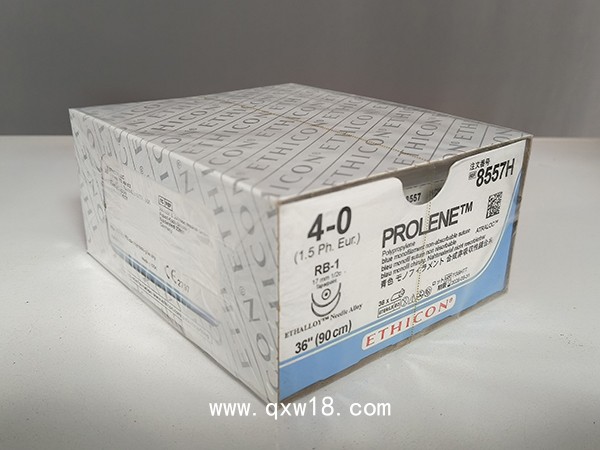 強(qiáng)生縫線 8557H