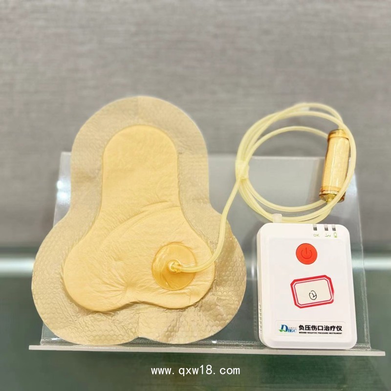 一次性使用微負(fù)壓傷口引流裝置