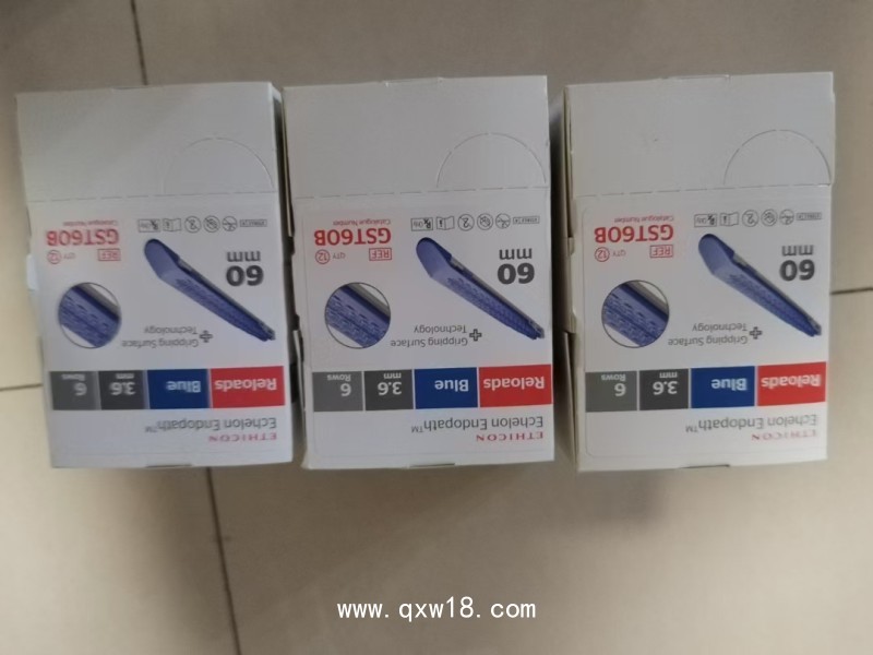 強(qiáng)生釘倉GST60B GST60D GST60GGST60T