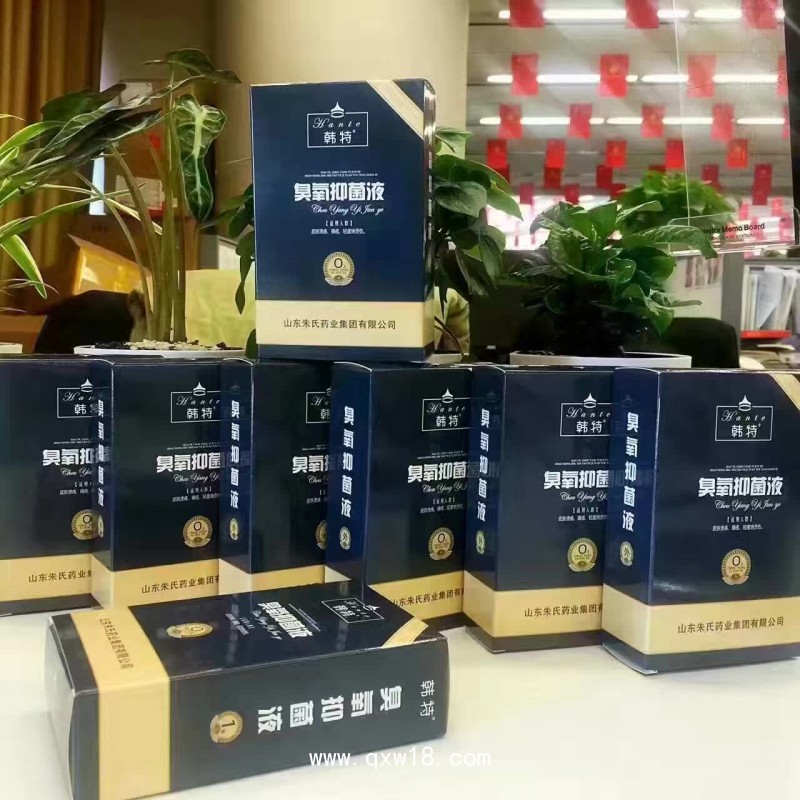 婦科臭氧油貼牌廠家，婦科臭氧油凝膠生產(chǎn)廠家