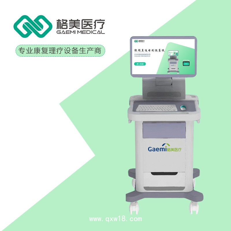 經(jīng)顱直流電刺激儀-tDCS -tPCS-重復(fù)經(jīng)顱刺激，肢體仿生電刺激