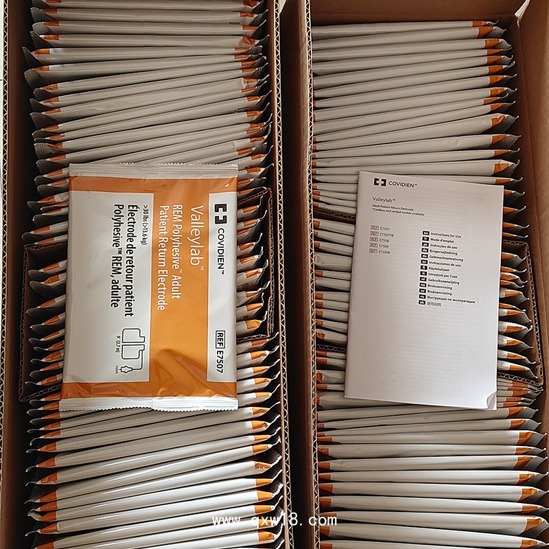 美國威利高頻電刀原裝負(fù)極板