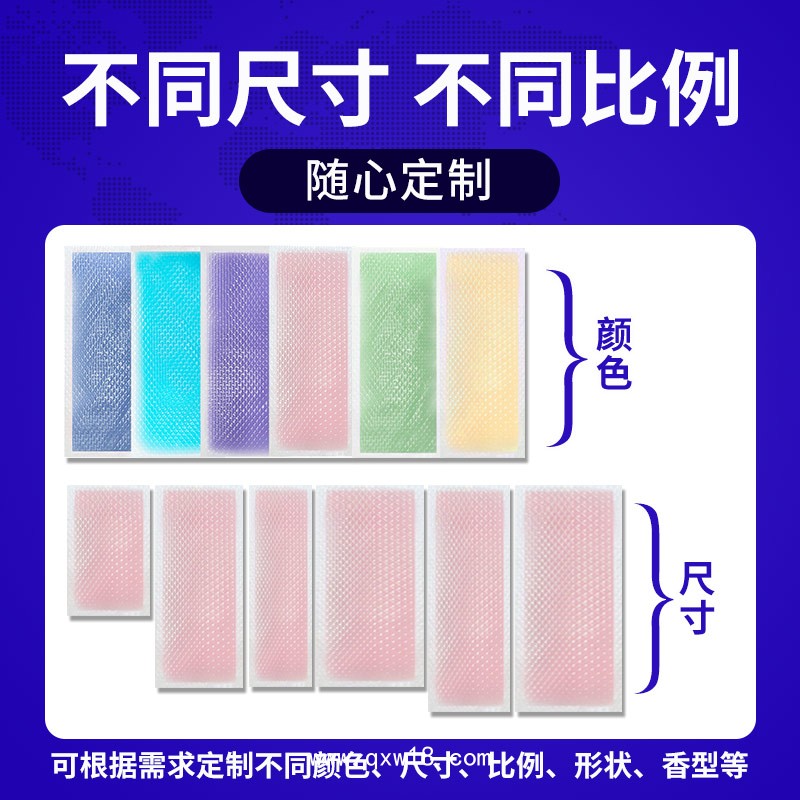小兒醫(yī)用退熱貼實(shí)力工廠現(xiàn)貨代理可貼牌代工