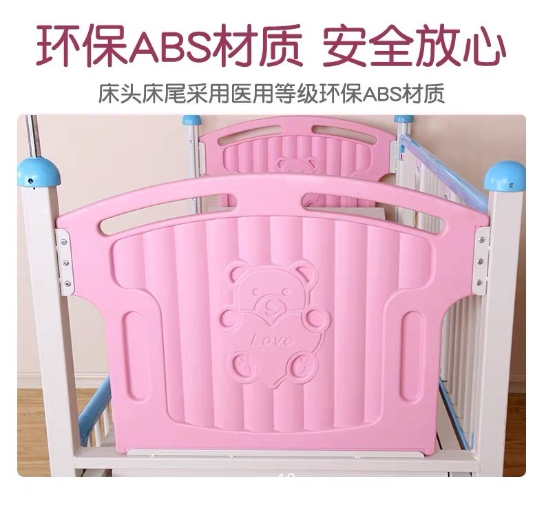 兒童手動(dòng)雙搖護(hù)理床