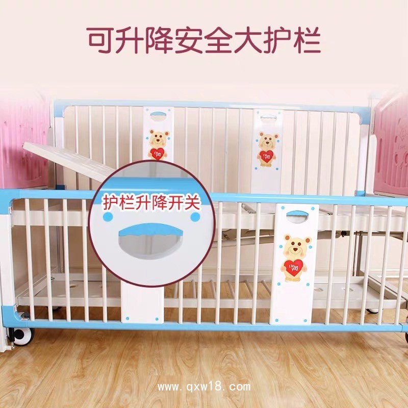 兒童手動(dòng)雙搖護(hù)理床