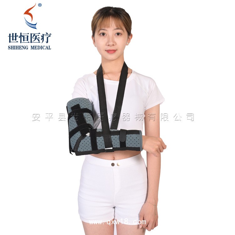 世康恒達 透氣肘關節(jié)固定帶肘部固定支具增強型手臂肱骨骨折護具