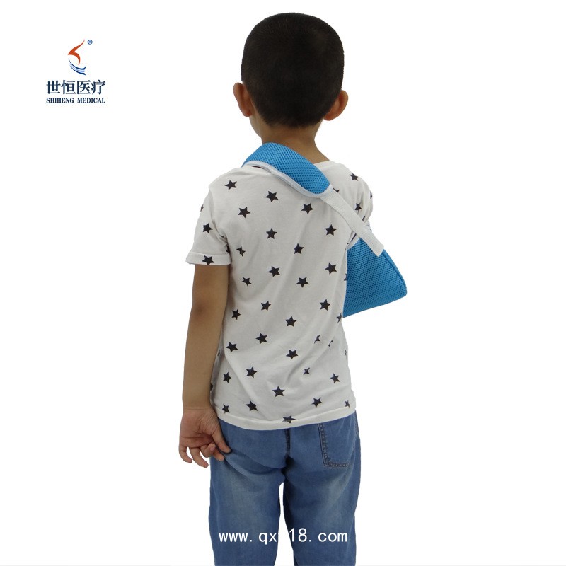 世康恒達(dá) 兒童肩頸腕托帶前臂骨折肘關(guān)節(jié)護(hù)具透氣胳膊吊帶