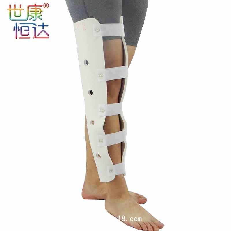 世康恒達 膝部下肢高分子支具 膝關(guān)節(jié)固定支具 膝關(guān)節(jié)骨折護具