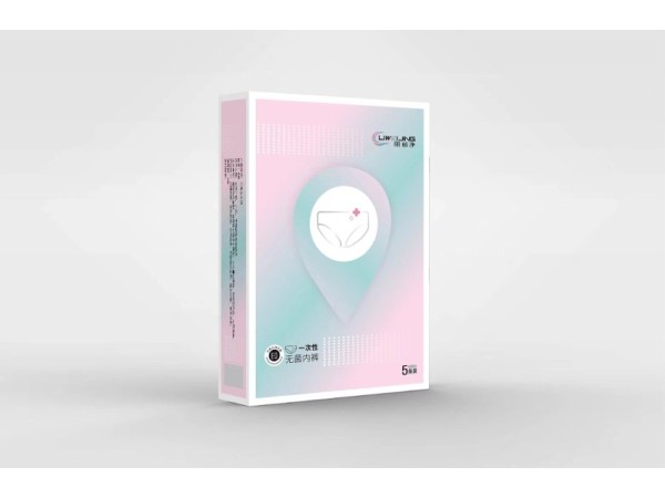 一次性?xún)?nèi)褲