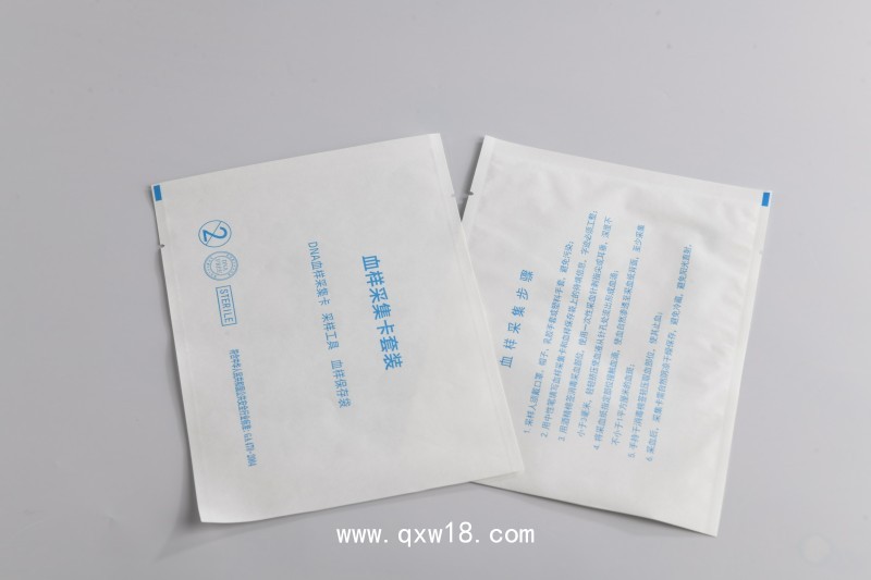 醫(yī)用手套襯紙  無粉手套包裝 淋膜紙滅菌袋