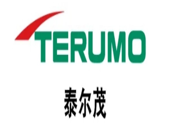 泰爾茂terumo 導(dǎo)絲 超滑泥鰍 RF*PA35153M 血管介入耗材