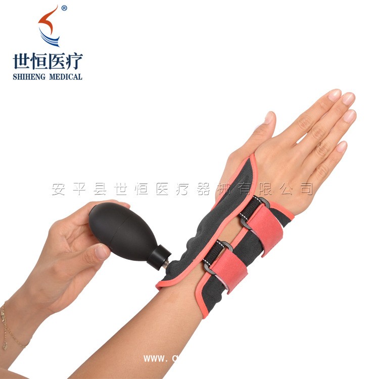 世康恒達(dá) 可充氣式腕骨固定帶橈骨遠(yuǎn)端腕關(guān)節(jié)固定支具手腕支撐護(hù)具