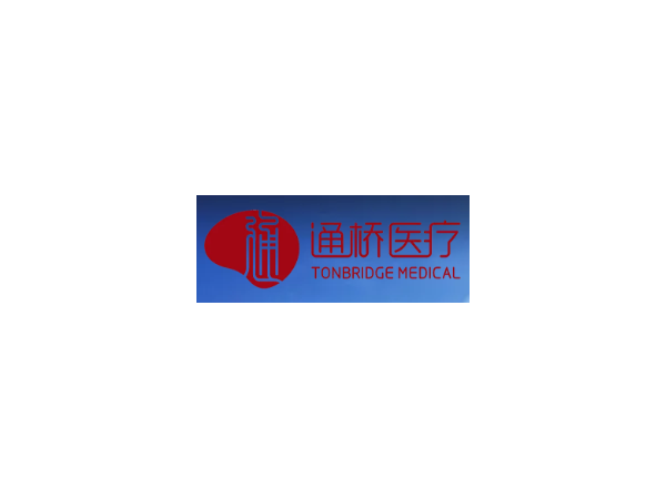 通橋 顱內(nèi)支持導(dǎo)管 TGC070-06-115 血管介入耗材