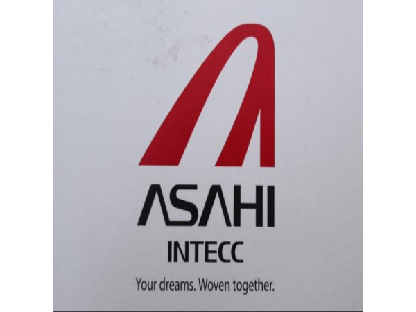 朝日asahi 導(dǎo)絲  UA0035B1800 血管介入耗材