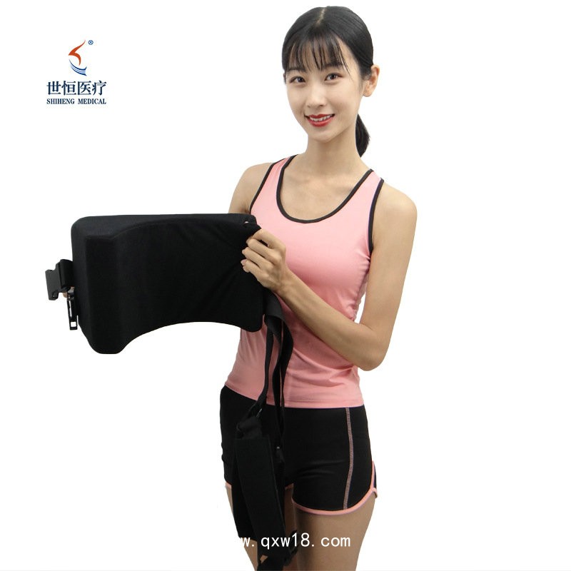 世康恒達(dá) 肩外展枕肱骨骨折肩關(guān)節(jié)外展肘骨折固定帶粘扣式肩外展枕頭