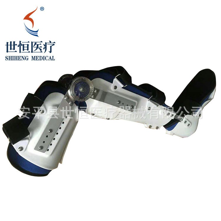 世康恒達(dá) 膝踝足固定支具大腿下肢骨折術(shù)后康復(fù)固定支具